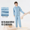 巴拉巴拉balaOne儿童家居服套装2025冬季法兰绒男女童睡衣可外出 商品缩略图3
