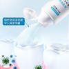 【福利❗️9.9抢3支🔥益生菌牙膏】均衡菌群，平衡酸碱，细致洁净无残留！100g清新口气牙齿家男女生清洁口腔健康 商品缩略图1