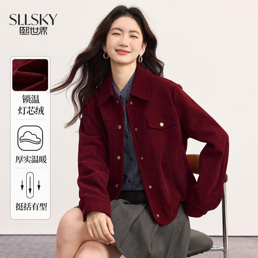 【09/26新品】熙世界复古安哥拉红灯芯绒短外套女士秋冬松弛感落肩翻领夹克上衣 商品图0