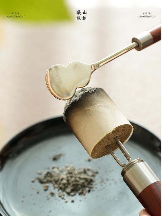 暄桐文房 怡养纳福 艾灸雅器 套组 商品图2