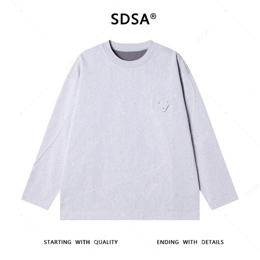 53231SDSA男士秋冬新款痞帅男装韩系纯色铆钉倒三角圆领卫衣百搭时尚潮 商品图0