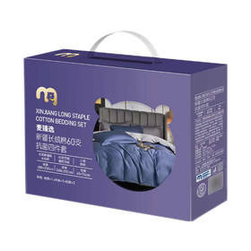 【MDL】麦臻选新疆长绒棉60支抗菌四件套 素色