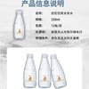 优驼·新疆天山天格尔峰冰川水 330毫升*12瓶  新疆天山冰川低氘水 商品缩略图3