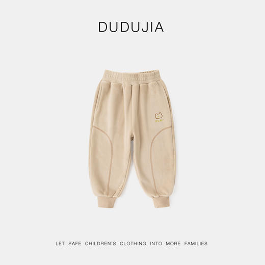 嘟嘟家儿童运动裤冬季女童裤子加厚宝宝休闲裤保暖男童束脚裤冬款 商品图8