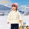 【商场同款】巴拉巴拉宝宝羽绒服女童宽松连帽外套冬2025新款甜美 商品缩略图0