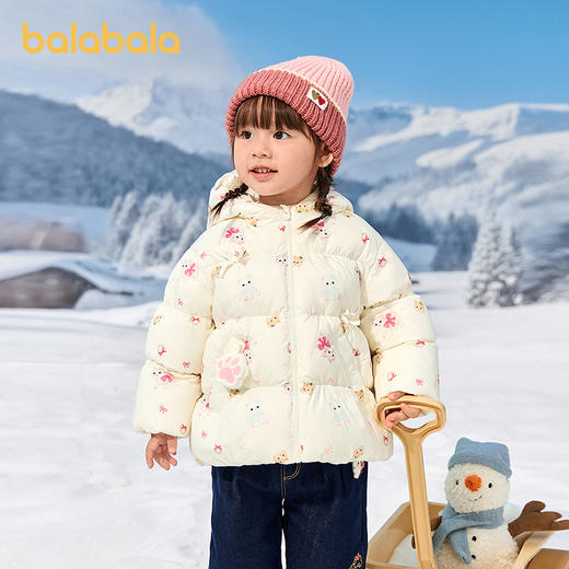 【商场同款】巴拉巴拉宝宝羽绒服女童宽松连帽外套冬2025新款甜美 商品图0