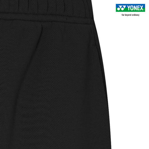 尤尼克斯 男女同款 训练系列 针织运动长裤 1601725BCR 商品图3