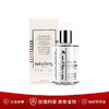 【草本植物 一瓶多效】希思黎Sisley全能乳液125ml 补水保湿控油滋润修复 孕妇女可用 商品缩略图1