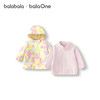 巴拉巴拉balaOne儿童棉服女童男童外套新款童装2025秋冬两件套厚 商品缩略图4