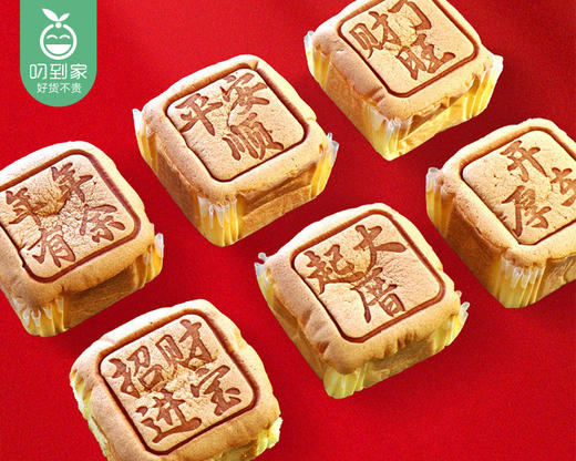 元顿五福临门福蛋糕（888g/箱 17-18个 鲜鸡蛋含量≥55%）生产日期: 3月25日 商品图1