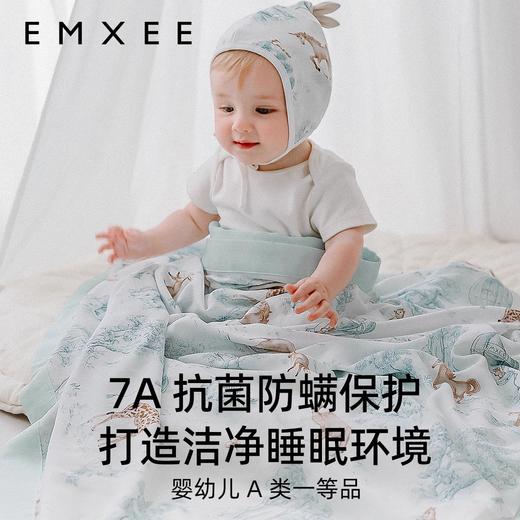 【新生礼盒】嫚熙婴儿礼盒新生儿见面礼满月礼宝宝见面礼物爬服 商品图3