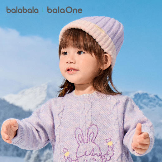 巴拉巴拉balaOne儿童帽子男童女童比尼帽舒适保暖五角星装饰时尚 商品图2