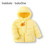 巴拉巴拉balaOne宝宝羽绒服三防男童冬装女童连帽外套萌2025新款 商品缩略图4