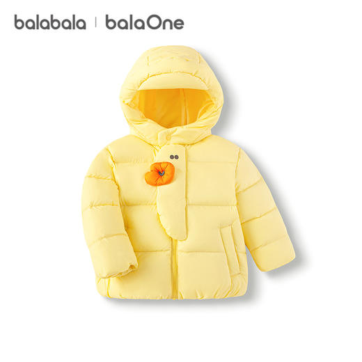 巴拉巴拉balaOne宝宝羽绒服三防男童冬装女童连帽外套萌2025新款 商品图4