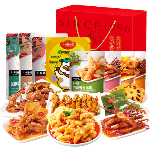 小胡鸭【鸭香福礼】礼盒 卤味零食荤素 节日送礼零食组合大礼包1459g 商品图1