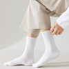 基础-简约细坑条男袜-纪念日百货门店同款165743128 商品缩略图4