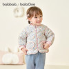 【爆品主推】巴拉巴拉儿童羽绒服三防轻薄棒球领外套男童女童装2025新款秋冬装 商品缩略图2