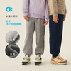 【不倒绒岚标裤】【当季主推】allblu幼岚儿童裤子男童女童秋冬季加绒校服裤 商品缩略图2