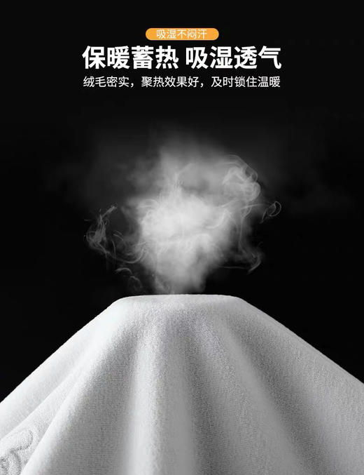 2套包邮！MQの正品~ 双面德绒 排汗锁温宝宝无骨缝制秋衣秋裤 商品图7