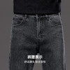 棉弹舒适牛仔长裤 商品缩略图6