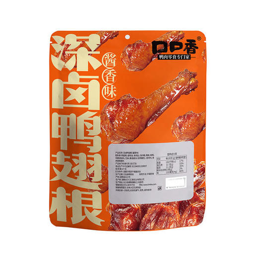 【MDL】口口香深卤鸭翅根酱香味580g 商品图3