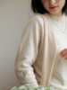 暖宝 仲秋圆领羊绒衫 软萌饰绣 雅致经典三色 山林曦照 商品缩略图3