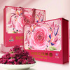 【新品】玫瑰花冠茶80g礼盒 商品缩略图1
