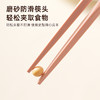 合金健康筷(小香风) 商品缩略图4