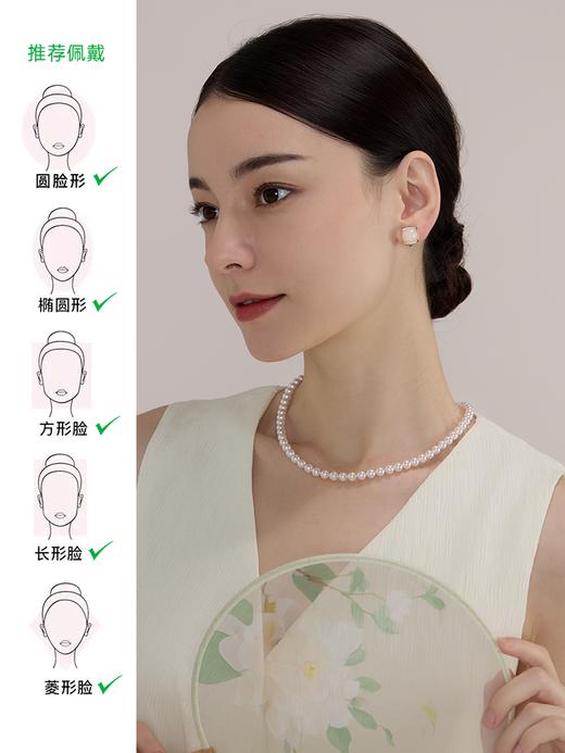 【天猫同款】玉塔-18K金和田玉祖母绿耳夹 商品图1