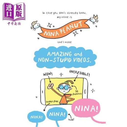 预售 【中商原版】大冒险家妮娜 3册 英文原版 Nina Peanut Is Amazing 儿童漫画图画小说 温暖幽默全彩画面 学乐绘本 进口童书 商品图1