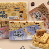 【超市】原野屋蔓越莓沙琪玛405g 商品缩略图0
