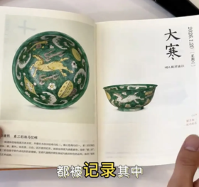 热水泡脚的时候加点它，三天逼出体内湿气，可惜很少人知道！