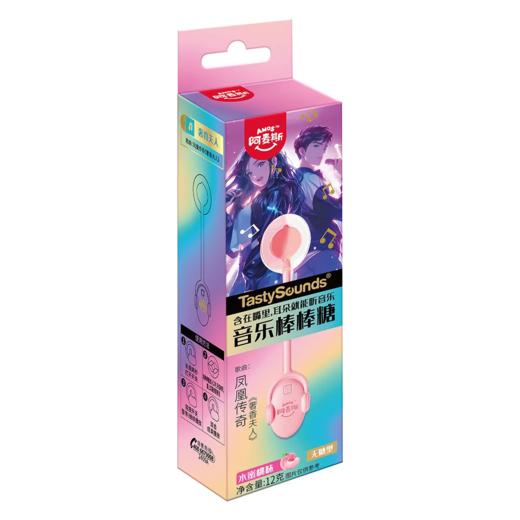【超市】音芙音乐水蜜桃味棒棒糖16g/支 商品图0