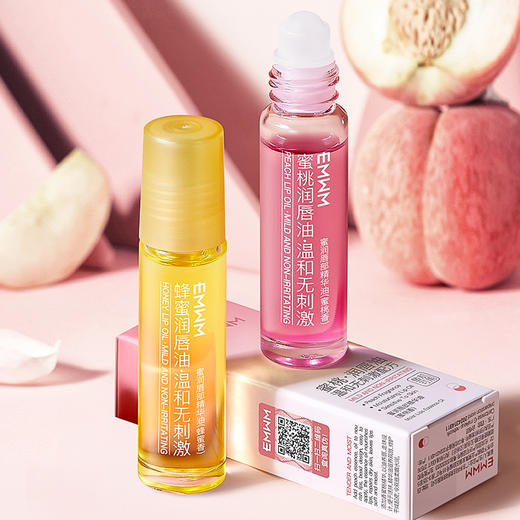 优选丨【秋冬保湿三件套】EMWM绵羊油/润手霜/唇油 深层补水保湿 质地轻盈不厚重 清爽不粘腻【护手霜50g 唇油10ML 身体乳500ML】 商品图2