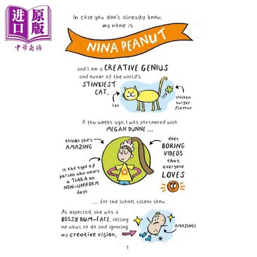 预售 【中商原版】大冒险家妮娜 3册 英文原版 Nina Peanut Is Amazing 儿童漫画图画小说 温暖幽默全彩画面 学乐绘本 进口童书 商品图3