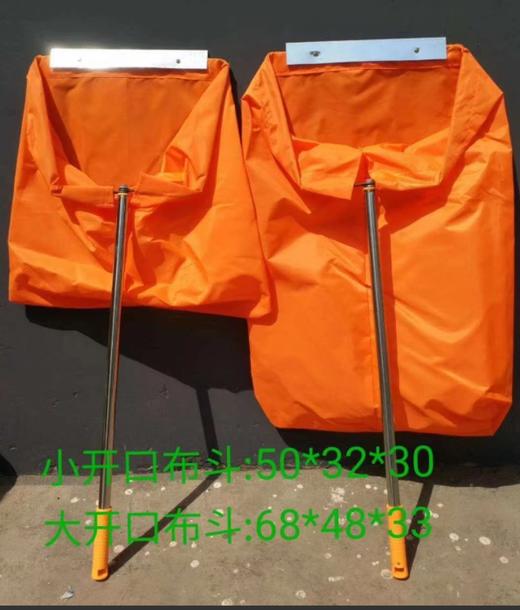 【JL】防风布兜68*48*33 /63*43*26    一个 商品图0