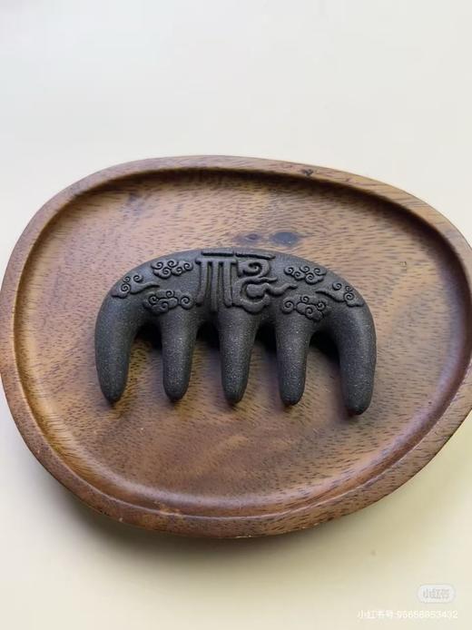 【何首乌合香梳】恬禾亦·何首乌合香梳 药梳 9*5cm 商品图2