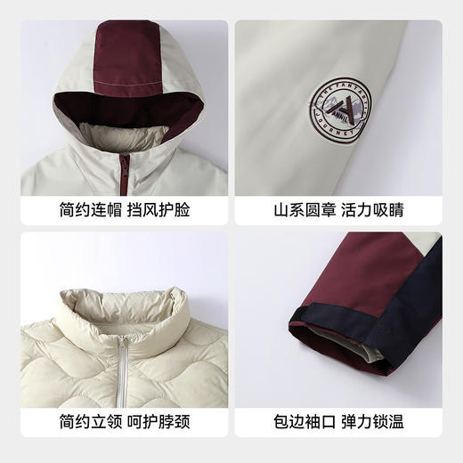 【实体店同款】男女童两件套冬季新款安奈儿童装AM545413 商品图4