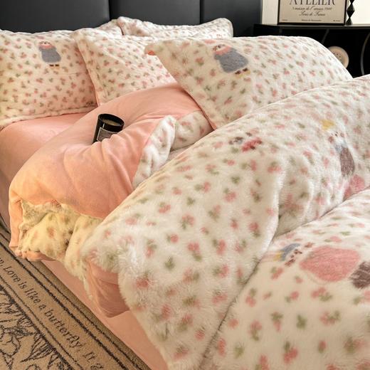 【YW】无忧购亲肤舒适保暖兔毛绒床单被套兔兔绒牛奶绒柔软四件套（截单后3-5天发货) 商品图1