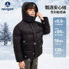 【纳维凯尔】【120-165】意大利小帆船童装男童保暖加绒羽绒服 商品缩略图2