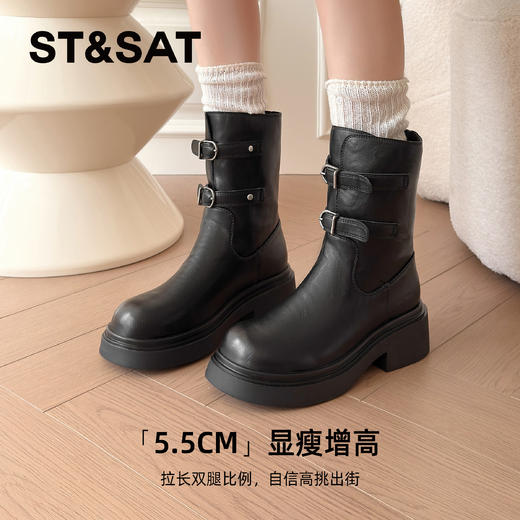 【筒高可选】星期六酷飒风双扣厚底时装短靴SSD4117CJJ/SSD4117CJL 商品图5