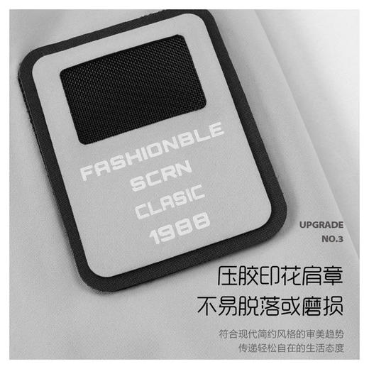 半身缘男装 冬季两件套户外防风防水三合一羽绒可拆卸冲锋衣254212U010610141 商品图9