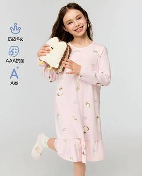 【春上新】8楼爱慕儿童Aimer Kids女孩奶皮幸运好朋友长袖睡裙AK144J471，吊牌价429元