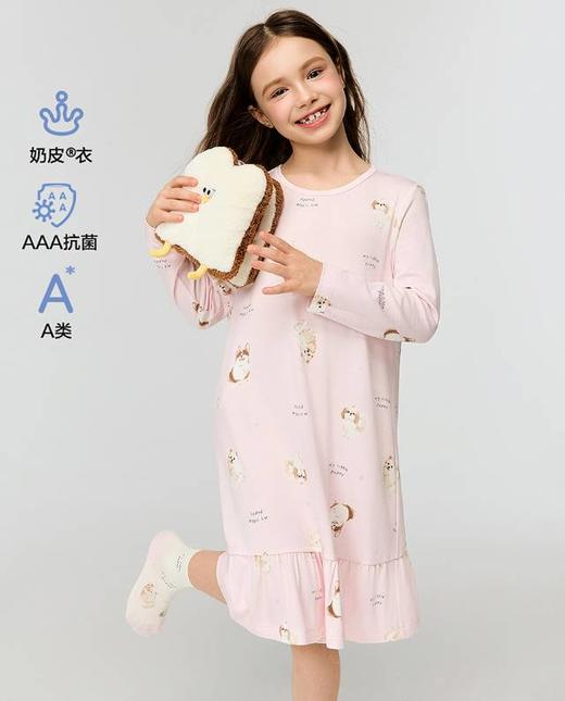 【春上新】8楼爱慕儿童Aimer Kids女孩奶皮幸运好朋友长袖睡裙AK144J471，吊牌价429元 商品图0
