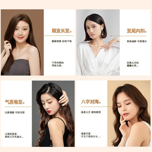 金稻无线直板夹卷发迷你发器usb夹板内扣刘海便携宿舍女不伤发 商品图2