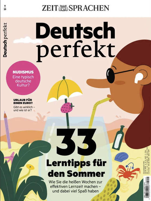 Deutsch Perfekt - 2025.09 商品图0