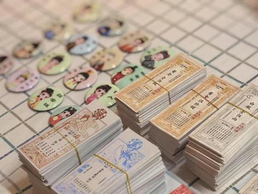 红楼剧本秀 商品图3