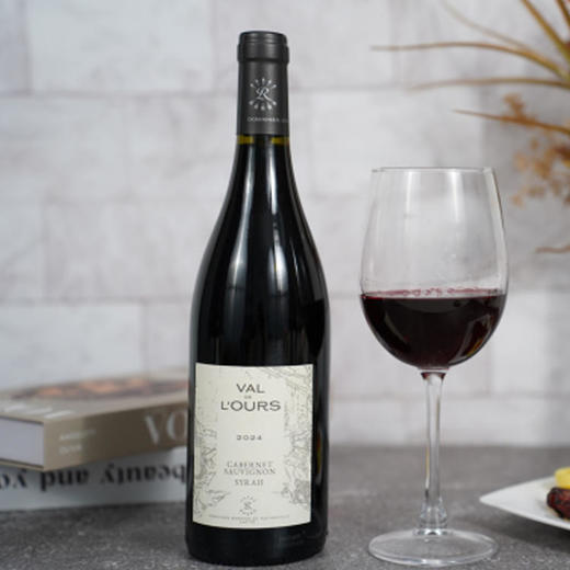 拉菲罗斯柴尔德 雾禾山谷 赤霞珠西拉 红葡萄酒750ml*2瓶 商品图2