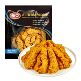 【超市】泰森地中海风味孜然鸡柳300g