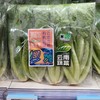 【超市】良道 有机罗马生菜280g（买三赠一，赠品请备注） 商品缩略图0